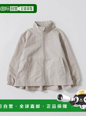 1h可退 日本直邮DRC branshes 儿童 A字廓形防水尼龙外套16-6101-