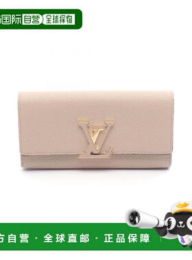 日本直邮中古LV路易威登女A级95新Portefeuille Capucines牛皮长