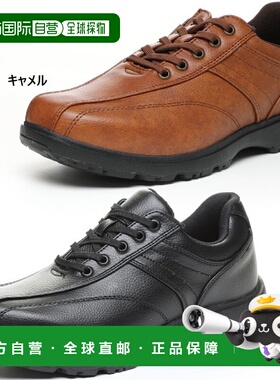 日本直邮 晴天雨天都适合 4E 宽宽防水 Moonstar 男士 Rainporter