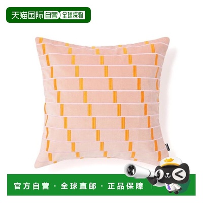 1h可退 日本直邮Francfranc EMB几何图案抱枕套 45*45 粉色(B-087