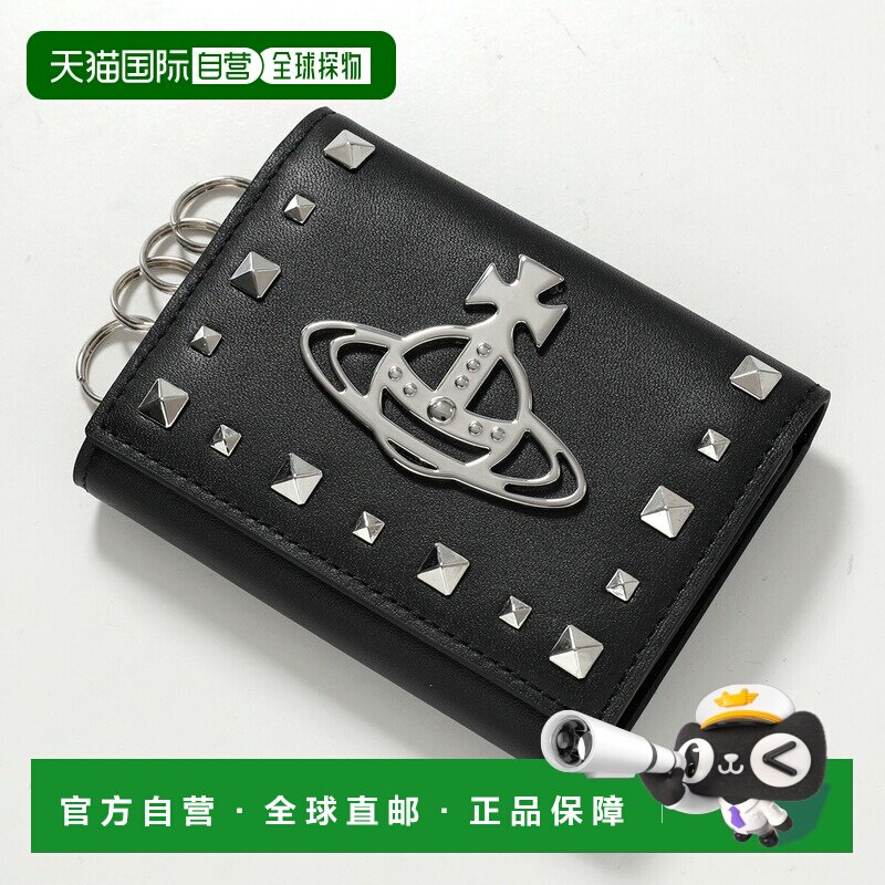 日本直邮Vivienne Westwood 皮革铆钉钥匙包女士款5115003QM L00D