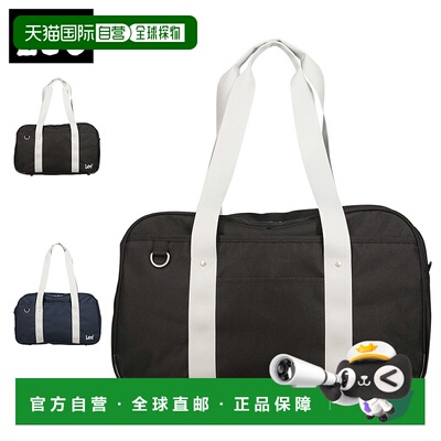 日本直邮李 Lee 男女通用 17L 波士顿斜挎学生书包 251251