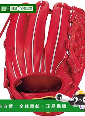 【日本直邮】Zett捷多 棒球手套4号右投 深橘5800源田壮亮BPROG56