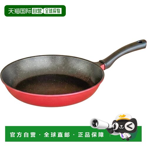 【日本直邮】和平Freiz IH/燃气通用 轻量平底不粘锅26cm RB-4079