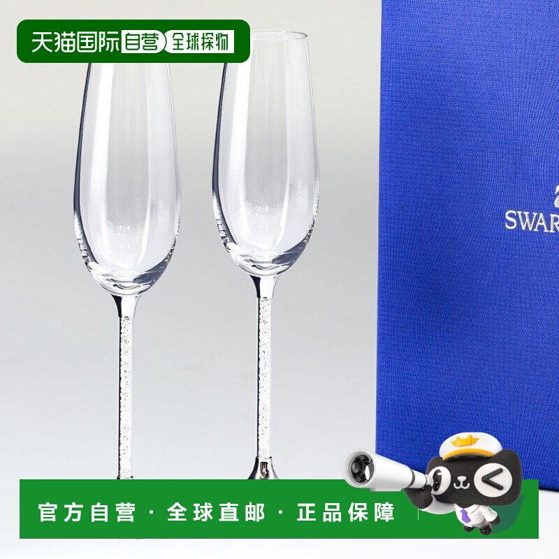 日本直邮施华洛世奇香槟玻璃一对水晶线敬酒杯长笛玻璃255678可用