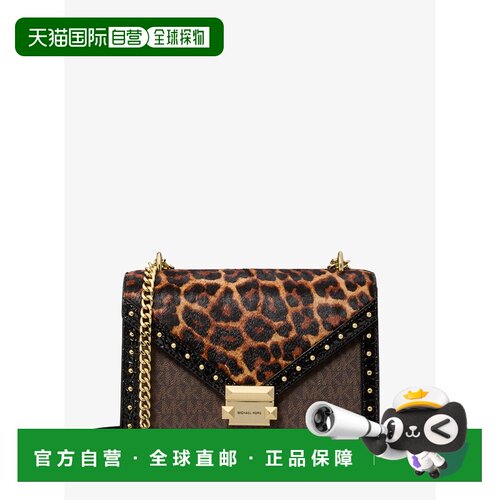 日本直邮WHITNEY 翻盖链条肩包中号 - MK系列 签名单肩包斜挎包
