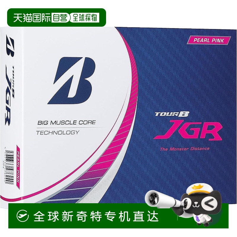【日本直邮】Bridgestone普利司通 高尔夫球2023款12个装 J3PX