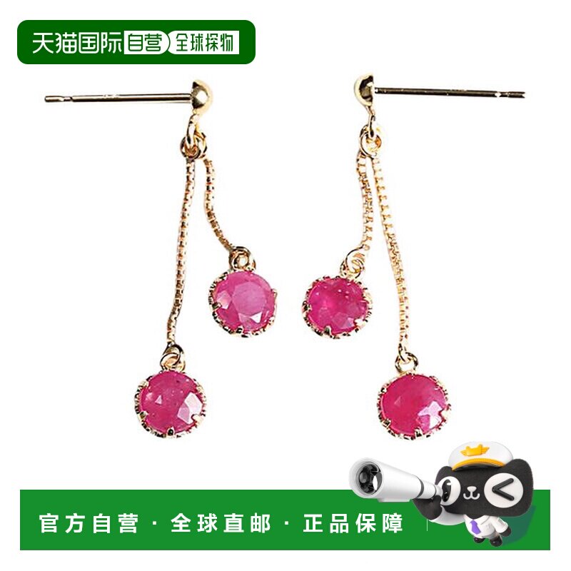 日本直邮(pe247102) 耳环 18k 黄金红宝石 4 毫米双耳吊坠耳环 女