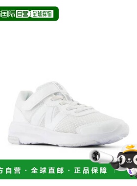 日本直邮New Balance 儿童跑步鞋 宽楦 白色 PT578WW