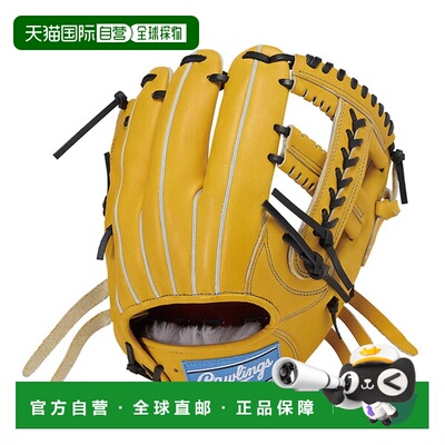 日本直邮Rawlings PRO PREFERRED 硬式棒球手套 内野手用 G型 11.