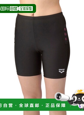 日本直邮 arena 游泳健身中长裤 AS5SWF57L 返品不可商品 运动长