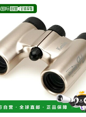 日本直邮Kenko Ultraview H10×21DH FMC-GD 金色双筒望远镜 10