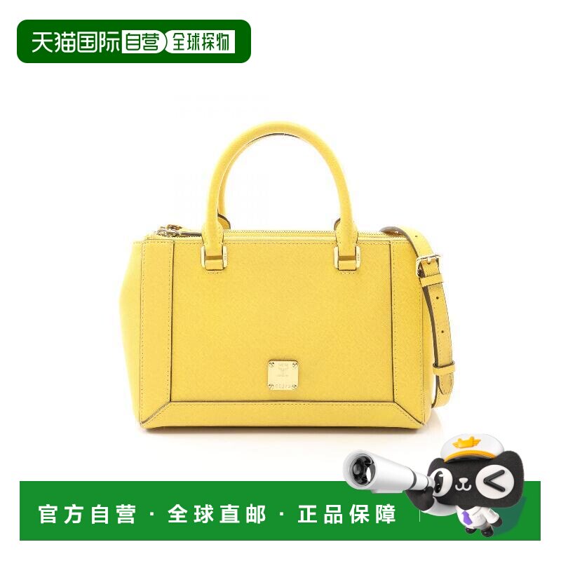 日本直邮中古MCMMCM女包A级95新Handbag手包牛皮斜挎包黄色