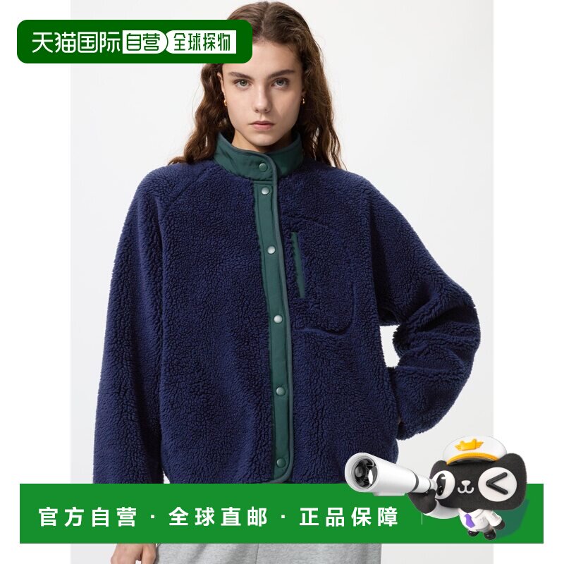 日潮跑腿UNIQLO优衣库 摇粒绒 女装 拼接外套 487594图片