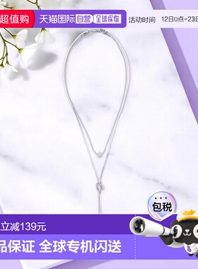 1h可退 日本直邮NATURAL BEAUTY BASIC 3WAY 珍珠项链饰结设计