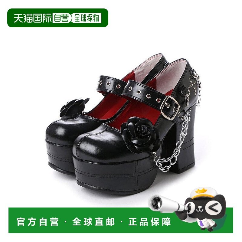 日本直邮日潮 Yosuke厚底高跟鞋2600698,运动鞋new,运动休闲鞋,淘宝优惠券,粉丝福利购,淘宝优惠卷