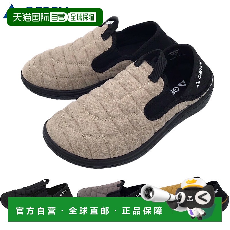 日本直邮Gerry 男式 GR-6561 运动鞋 鞋 一脚蹬 绒面革 绗缝 2WAY
