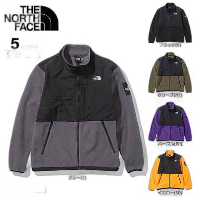 日本直邮THE NORTH FACE 男士外套 Denali 夹克 NA72051