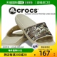 通用 凉鞋 日本直邮crocs