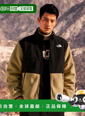 日本直邮THE NORTH FACE Denali 夹克户外外套男士外套 NA72051