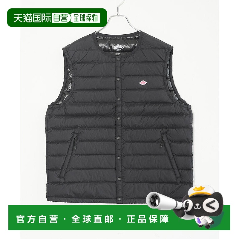 日本直邮DANTON INNNER DOWN CREWNECK VEST 男士内搭羽绒圆领背[