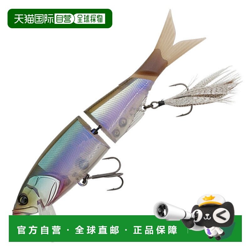 日本直邮JACKALL Maecon Jr. SF 150mm 天然银鱼