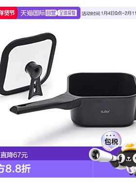 【日本直邮】doshisha平底锅16×8cm平底锅Doushisha厨房烹饪用具