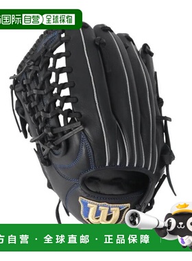 日本直邮Wilson 棒球手套 通用 EZC 左投手用 WBW103099（男士款