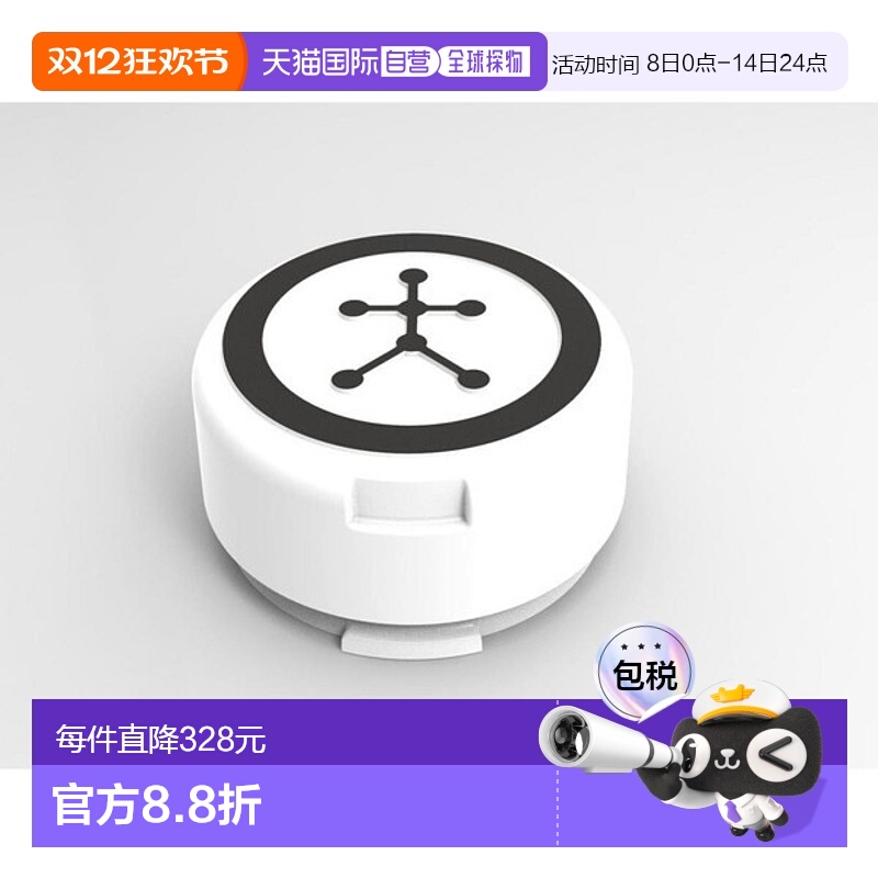 日本直邮Mizuno美津浓BLAST棒球传感器1GJMC00300运动户外正品