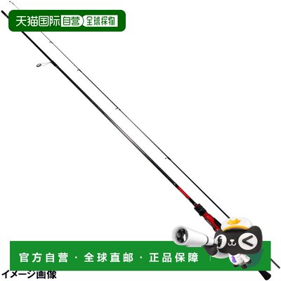 日本直邮Daiwa Ajing Rod Gekka Bijin Mebaru 610L-S[2020型号