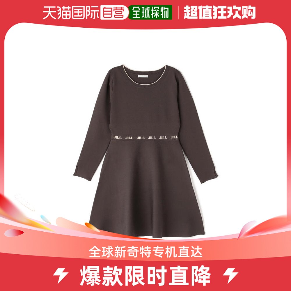 日本直邮JILL by JILL STUART 女士时尚品牌LOGO织纹长袖连衣裙舒