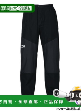 日本直邮Daiwa Wear DR-1923P Gore-Tex Infinium 产品雨裤 XL 黑