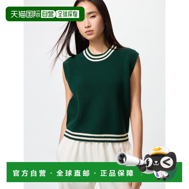 日本直邮【日本直邮】UNIQLO女款针织衫478328-55优衣库背心图片