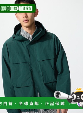 日本直邮Uniqlo Windproof 防风夹克 478231优衣库外套
