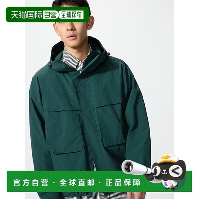 日本直邮Uniqlo Windproof 防风夹克 478231优衣库外套