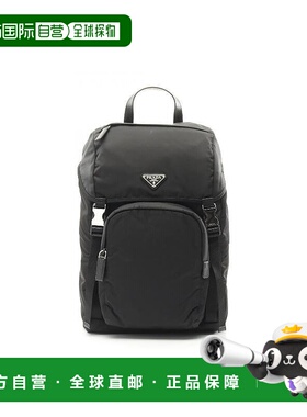 日本直邮中古Prada普拉达男包S级99新Backpack背包尼龙双肩包黑色