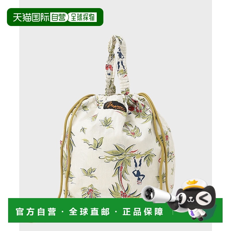 1h可退 日本直邮NAPRON 男女同款 夏日阿罗哈图案托特包 内置大隔