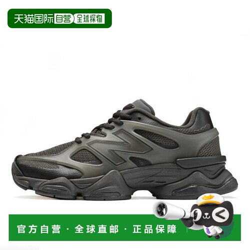 日本直邮New Balance NB 9060 经典百搭跑步鞋 男女同款 深灰