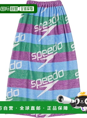 【日本直邮】速比涛Stack Border 裹巾 男女通用 紫色 宽120cm x