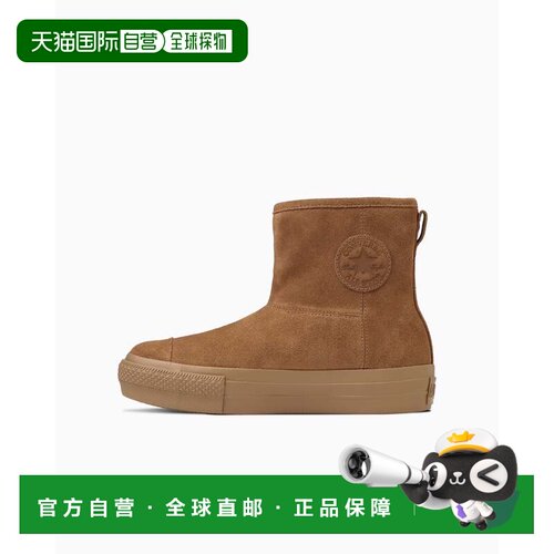日本直邮Converse all star plts bt z hi 舒适百搭 中帮 板鞋 女