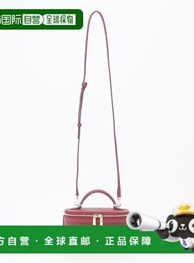 日本直邮GRACE CONTINENTAL Mini Emboss VC包 GR9467AW011722 女