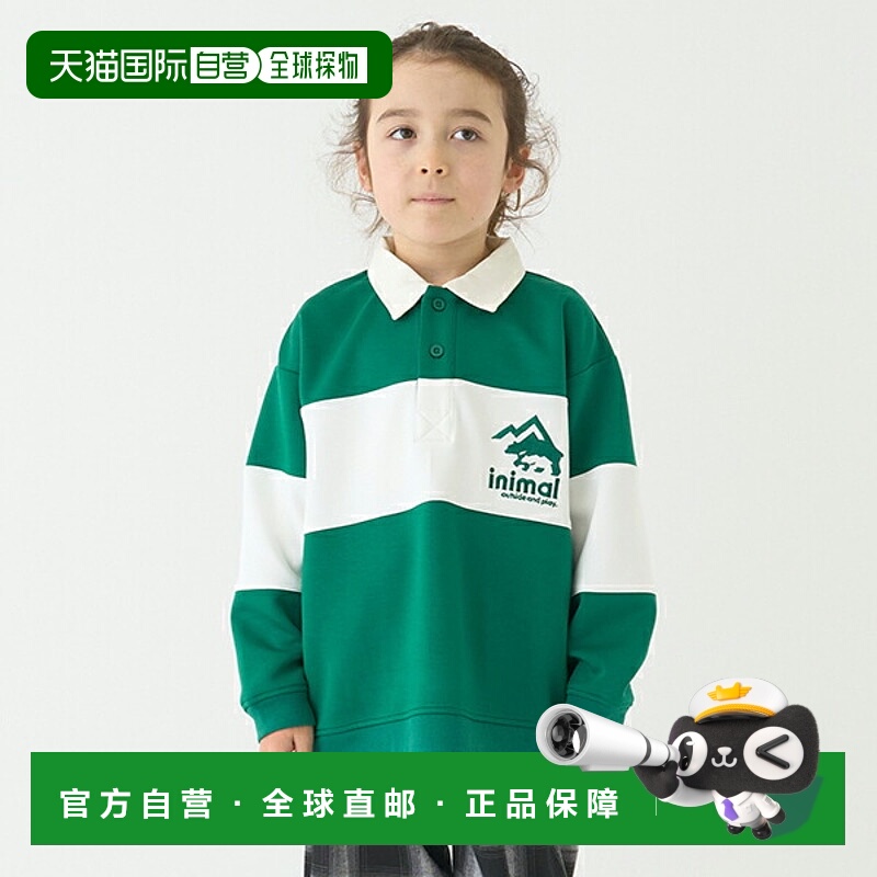 日本直邮MINIMAL 刺绣橄榄球衬衫新款