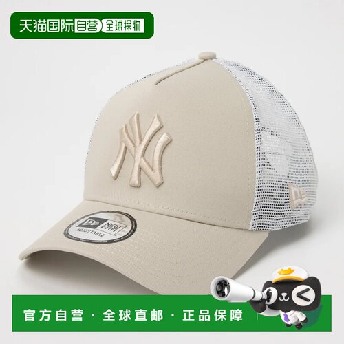 日本直邮New Era 帽子 9FORTY EF TRUCKER 石色遮阳帽