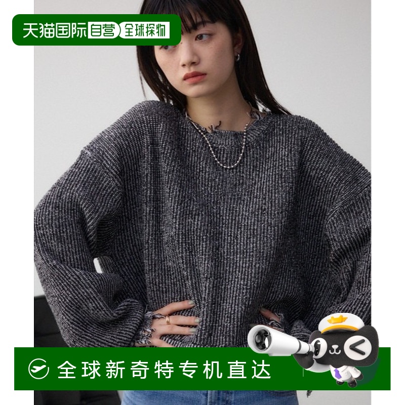 1h可退 日本直邮AZUL BY MOUSSY 女士破损设计针织上衣 250ISB700