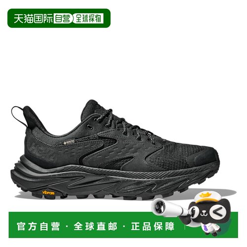 日本直邮HOKA ONE ONE ANACAPA 2 LOW GTX 户外徒步鞋登山鞋