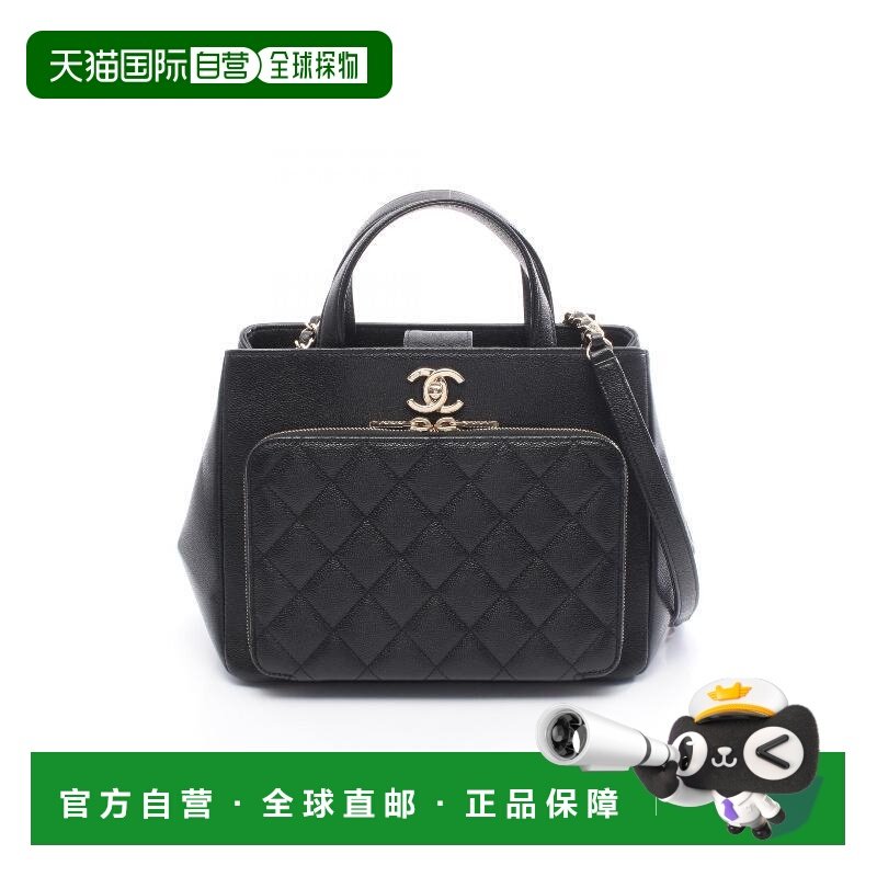 日本直邮中古Chanel香奈儿女包A级95新Shoulder bag肩包斜挎包,箱包皮具/热销女包/男包,通用款女包,淘宝优惠券,粉丝福利购,淘宝优惠卷