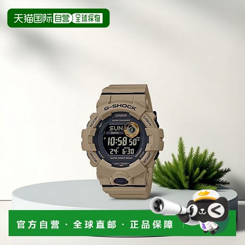 【日本直邮】CASIO卡西欧手表G-SHOCKG防震GBD-800UC-5男装石英
