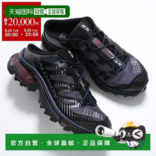 日本直邮MM6 Maison Margiela × SALOMON 联名女士低帮运动鞋 XT