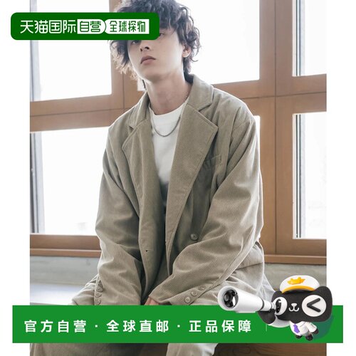 日本直邮Rocky Monroe 男士双排扣灯芯绒西装外套 宽松休闲纯色套