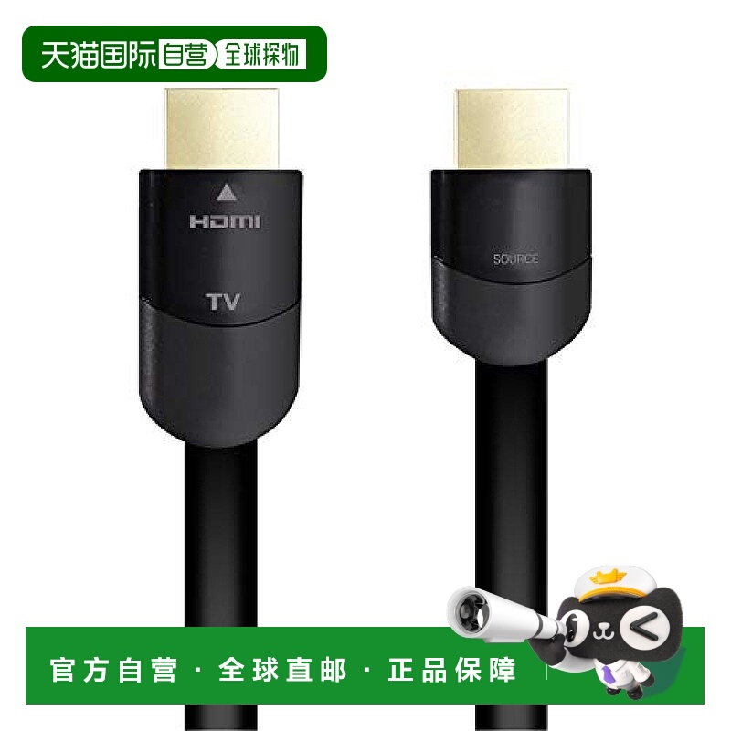 【日本直邮】ELECOM 长HDMI线/3D高清/4K2K/10m/黑/简装 DH-HDLMN